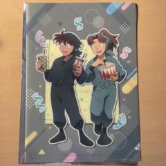 忍たま乱太郎 トレーディングアクリルキーホルダー 土井半助 きり丸 山田利吉 劇場版忍たま乱太郎 ドクタケ忍者隊最強の軍師 3連アクリル