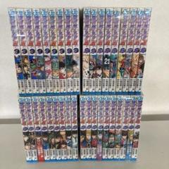 0190 アイシールド全巻
