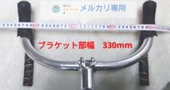 2025年最新】ニットー nitto b123aaの人気アイテム - メルカリ