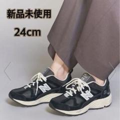 New Balance CM878BC1 ブラック New Balance 878 Running Sneakers 'Black' CM878BC1