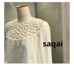 saqaiサキ ヨークレースブラウス yoke race blouse 日本製