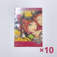 あんスタ！！　中国　誓約缶バッジ　葵ゆうた あんスタ 中国 展示会 独奏 お名前 ネーム 缶バッジ 葵ゆうた