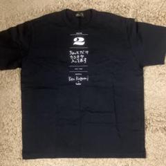 2025年最新】Kolor メンズ Tシャツの人気アイテム - メルカリ
