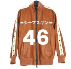 定価24万 21SSS美品 サファリ記載 高級羊革ジャケット サイズ46