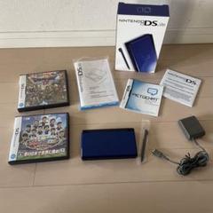 Nintendo DS Lite 本体 エナメルネイビー　ソフト付き