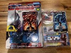 ウルトラアクセスカード　リク＆レイト（おまけ付き）のサムネイル