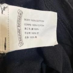 クロムハーツTシャツ　ブラック お値下げ致しました。