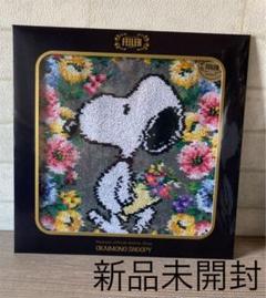 新版 みーた☆様専用 フェイラーお買物スヌーピー巾着 - ハンカチ
