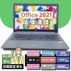 Hp 250 g7 Windows 11 ノートパソコン i5 ssd