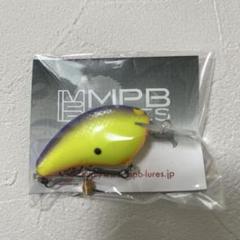 MPB LURES クランクベイト イエロー/ブラック