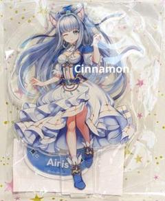 白猫プロジェクト アイリス シークレット コースター ブロマイド グッズ セット 2025年最新】アイリスPROJECTの人気アイテム - メルカリ
