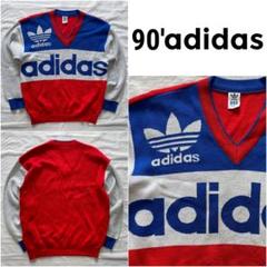 90' adidas ビンテージ アディダス ニット Vネック セーター L