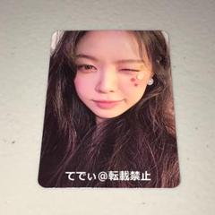 2025年最新】apinkナウンの人気アイテム - メルカリ