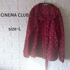 CINEMA CLUB（シネマクラブ　レディーストップス赤い花柄の長袖シャツ　L