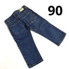● ベビー デニム ジーンズ 90サイズ ●