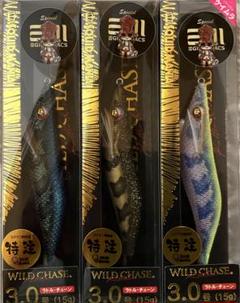 2025年最新】俺のGOLDパイソンの人気アイテム - メルカリ