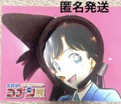 2025年最新】コナン カチューシャの人気アイテム - メルカリ