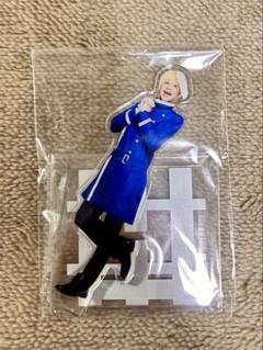 青春鉄道　アクスタ ミュージカル『青春-AOHARU-鉄道』5～鉄路にラブソングを～