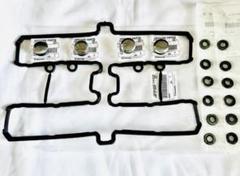 ゼファーΧ ヘッドカバーパッキン シールワッシャー カムプラグ 257AB ゼファーΧ ヘッドカバーパッキン シールワッシャー カムプラグ