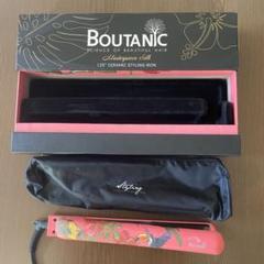 BOUTANIC ボタニック　ハワイ限定　花柄　ヘアアイロン　日本未発売　レア HAWAII DESIGN – BOUTANIC