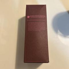 【九州アスリート化粧品】新品未開封未使用♪ヒトデの力基礎化粧品3点セット 2025年最新】九州アスリート化粧品の人気アイテム - メルカリ