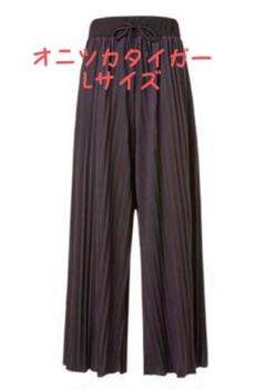 2025年最新】オニツカタイガー パンツの人気アイテム - メルカリ