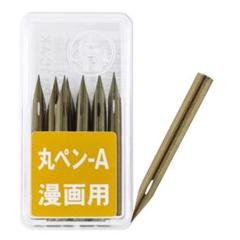 未使用品　ZEBRA丸ペン(194本＋α)セット 未使用品 ZEBRA丸ペン(194本＋α)セット
