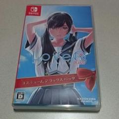 LoveR Kiss ラヴアール キス Switch