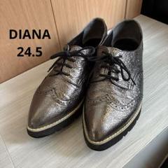 【美品】DIANAダイアナ24.5cm 極美品 +DIANA プラス ダイアナ キルティング スニーカー 24.5cm
