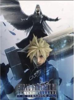 2025年最新】ファイナルファンタジーVII アドベントチルドレン
