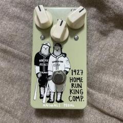 【美品USED】1927 HOME RUN KING COMP▼更新▼ Animals Pedal / 1927 HOME RUN KING COMP. – LEP INTERNATIONAL