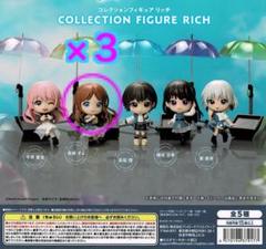 2025年最新】バンドリ フィギュアセットの人気アイテム - メルカリ