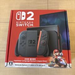 Nintendo Switch 2 マリオカート ワールド セット - メルカリ