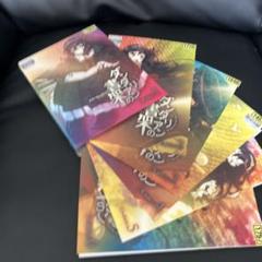 ダンタリアンの書架　DVD 全6巻　全巻　セット　アニメ