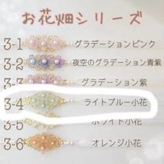 ネコポス nanaさま専用 テープレスケース(ネコポスサイズ) 40枚 ta-0004: 香南市ANAの