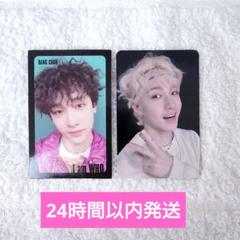 Stray Kids バンチャン トレカ セット売り まとめ売り - メルカリ