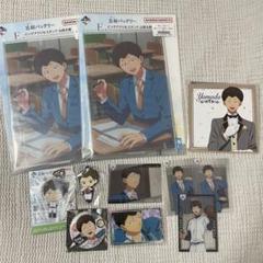 2025年最新】山田太郎の人気アイテム - メルカリ