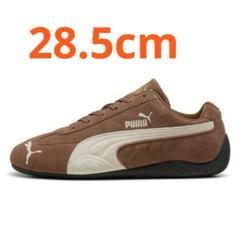 ★早期完売★PUMA★SPEEDCAT OG HOUT COFFEE★送料・関税込★ ☆PUMA☆SPEEDCAT OG HOUT COFFEE 398846-31☆早期完売☆大人気