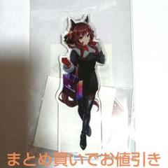 ウマ娘 メガイルミ アクリルキーホルダー 7種セット ジェルティルドンナ 51aEPmEW66L._UF350,350_QL50_.jpg