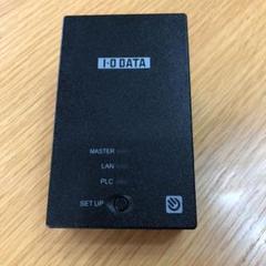 I-O DATA PLCアダプター PLC-HP240EA