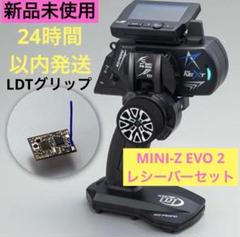 EX-2特設ページ - KOPROPO -