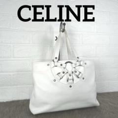 《良品✨レア》CELINE セリーヌ レザートートバッグ 白 K1380