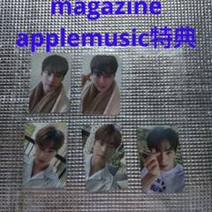2025年最新】チャウヌ magazine appleの人気アイテム - メルカリ