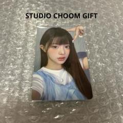 2025年最新】illit ミンジュ choomの人気アイテム - メルカリ
