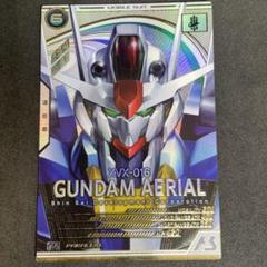 2品セット】F-rS スレッタ・マーキュリー／HG ガンダム
