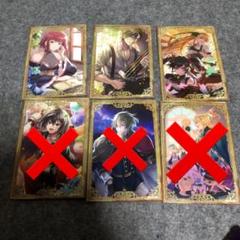 黒猫のウィズ クレティアの中古 未使用品 メルカリ