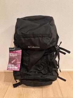 ワイルドウッド45L+5Lバックパック ワイルドウッド45L+5Lバックパック(M Dark Stone)│コロンビア