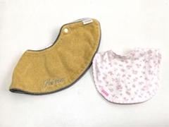 MARLMARL、ミキハウス　スタイ 2枚セット