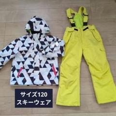 シークレットガーデンスノボウェア【防水ジャケットとパンツ上下セット】未使用 楽天市場】SECRET GARDEN スノーボードウェア 上下の通販