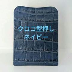 2025年最新】ワイルドスワンズ kf-003の人気アイテム - メルカリ